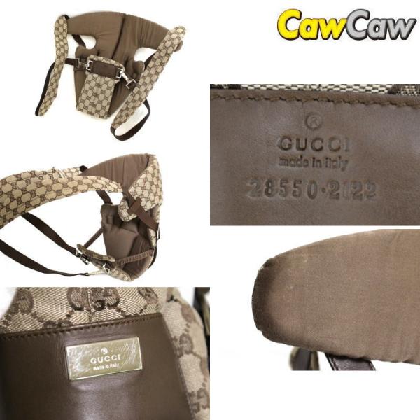 グッチ GUCCI ベビーキャリー GGキャンバス 28550・2122 /【Buyee】 Buyee - Japanese Proxy  Service | Buy from Japan!