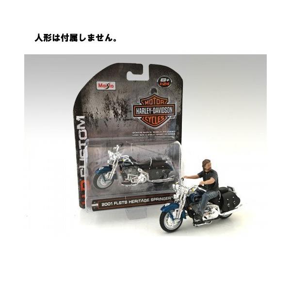 最新コレックション Maisto (ミニカー) 1/24 モーターサイクル