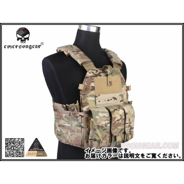 EMERSONプレートキャリア 094K M4ポーチタイプ タクティカルベスト EMERSONプレートキャリア 094K M4ポーチタイプ タクティカルベスト
