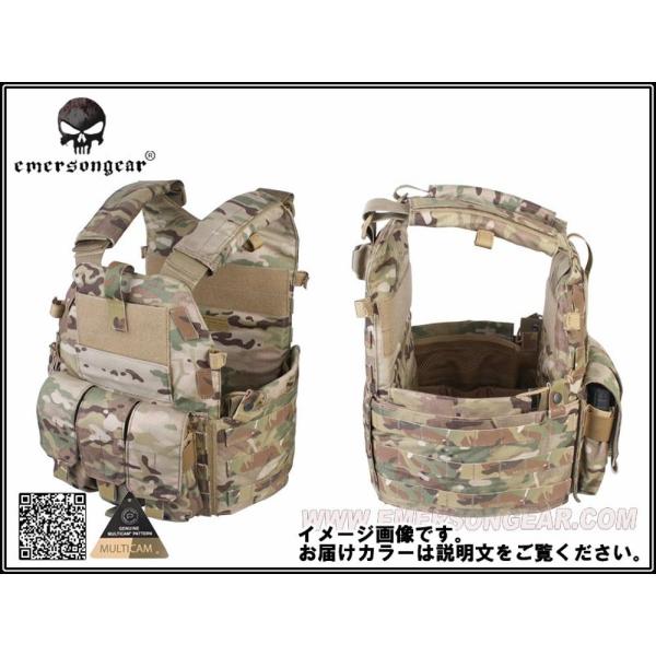 EMERSONプレートキャリア 094K M4ポーチタイプ タクティカルベスト EMERSONプレートキャリア 094K M4ポーチタイプ タクティカル
