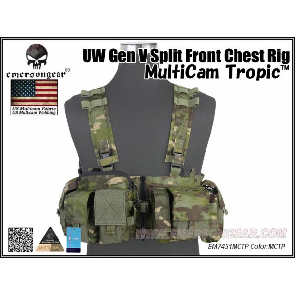 EMERSON製 UW 第5世代 Gen5 スプリット フロントチェストリグ MultiCam