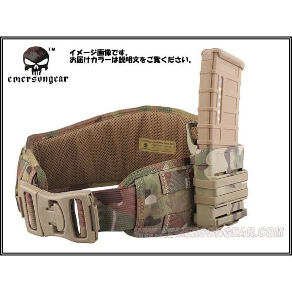 EMERSON製 MOLLE ロードベアリング ユーティリティベルト MultiCam