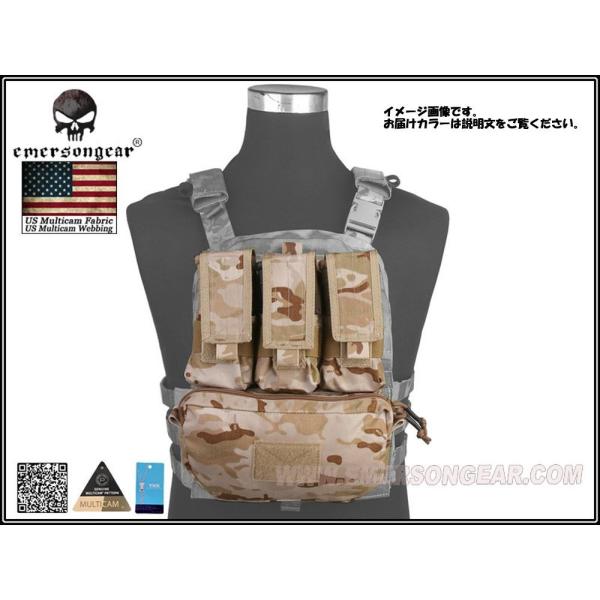 EMERSON製 MOLLEシステム アサルトバックパネル 背面用パネル