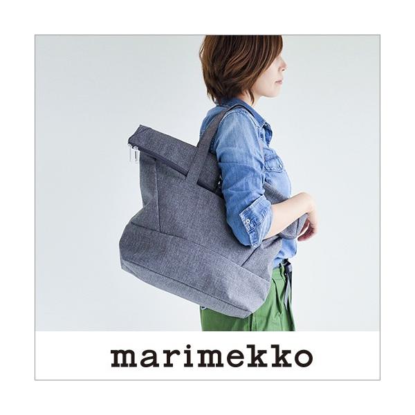 marimekko Kortteli Shopper トートバッグ Hakaniemi/メランジグレー 95(009)【45483】マリメッコ  コルッテリ /【Buyee】 