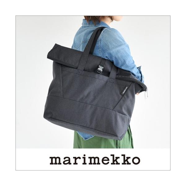 marimekko Kortteli Shopper トートバッグ Hakaniemi/ブラック 99(099)【45483】マリメッコ コルッテリ  /【Buyee】 日本代购平台-产品购物网站大全-Buyee一站式代购 bot-online