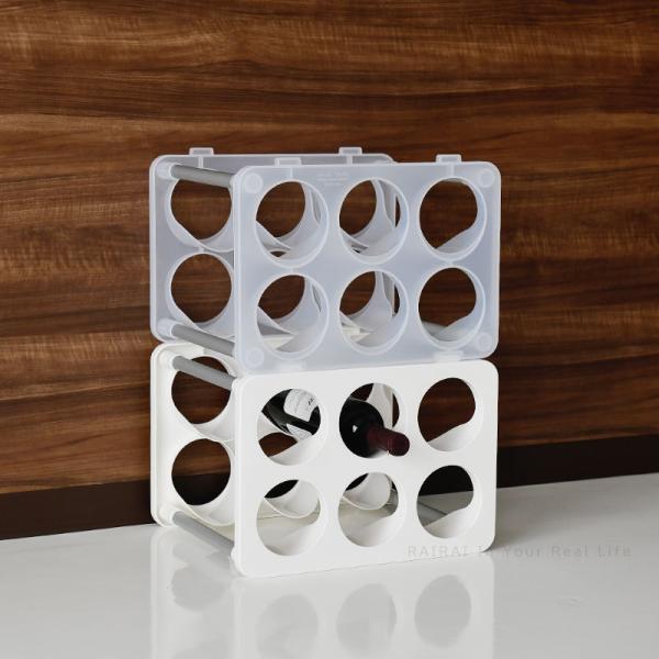 マジス ボトル スタッキングボトルラック クリア MAGIS BOTTLE