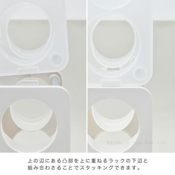 マジス ボトル スタッキングボトルラック クリア MAGIS BOTTLE