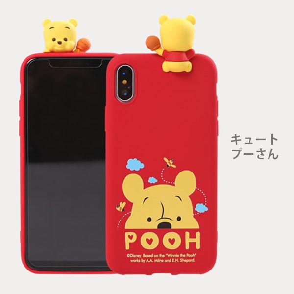 並行輸入品】ディズニー スマホケース iPhone XS iPhone X