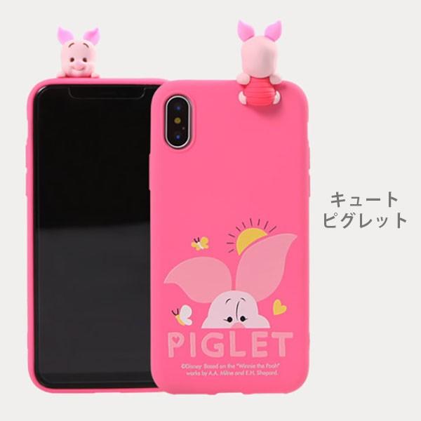並行輸入品】ディズニー スマホケース iPhone XS iPhone X iPhone8