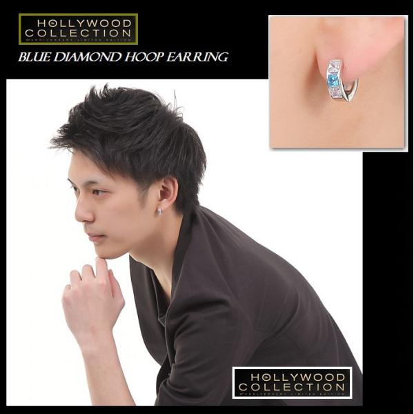 メンズ ピアス 片耳 ブルーダイヤモンド CZ フープ 18K 18金