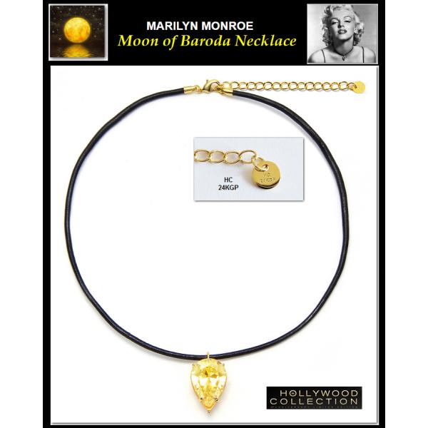 伝説の「バローダの月」ネックレス マリリン モンロー ブライダル 記念