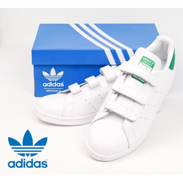 adidas STAN SMITH CF スニーカー メンズ 白 スニーカー レディース