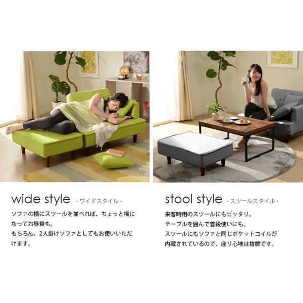 2人掛けソファ（カウチ付き） ソファ② 2人用ソファー 専用 ソファ2 専用 ソファ2 ZX Design 2-piece