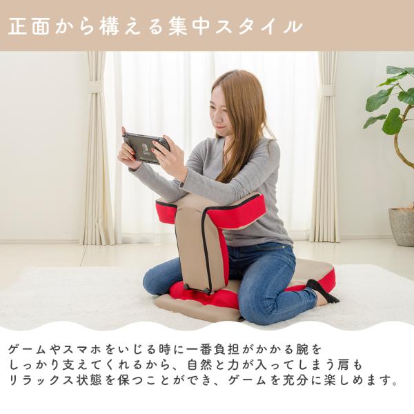 座椅子 座イス 座いす リクライニング ゲーミング ゲーミング 座椅子 座イス 座いす リクライニング ゲーミング ゲーミング