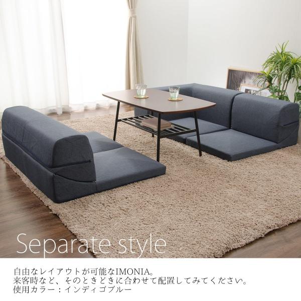 ローソファー 3人掛け l字 3点セット コーナーソファ 洗える L字