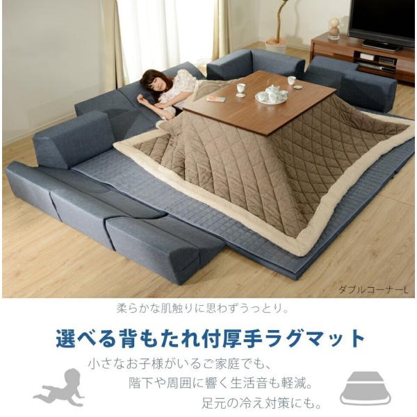 ラグマット クッションラグ 厚い 洗える コーナー M 190x190 背もたれ