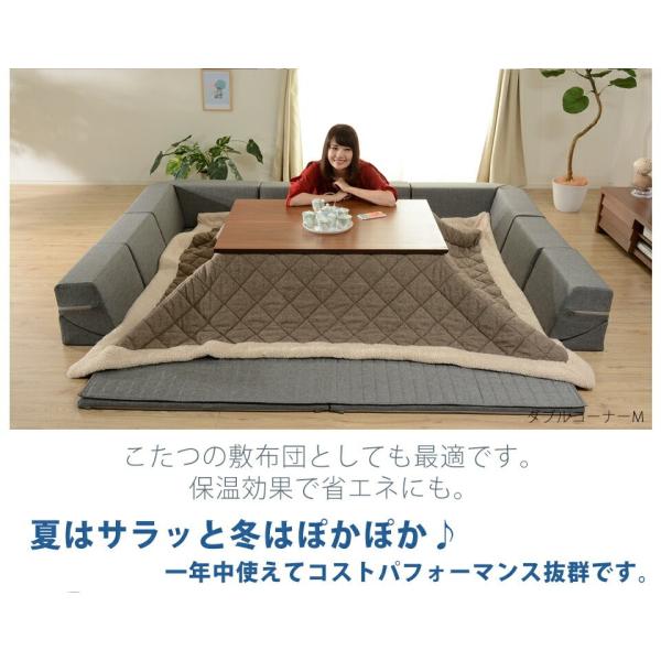 ラグマット クッションラグ 厚い 洗える コーナー M 190x190 背もたれ