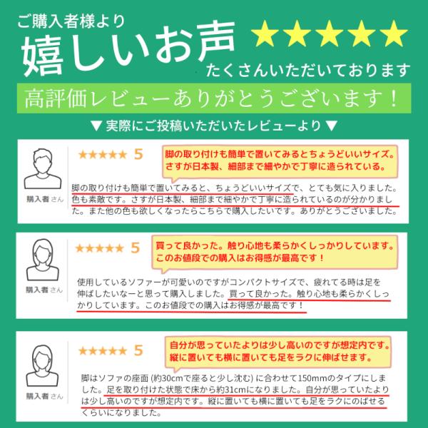 オットマン スツール 日本製 おしゃれ サイドテーブル 椅子 脚置き 腰かけ チェア コンパクト レザー 合皮 a281 /【Buyee】