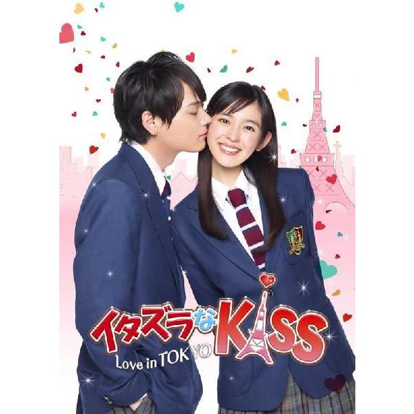 イタズラなＫｉｓｓ〜Love in TOKYO ＜ディレクターズ・カット版＞ DVD