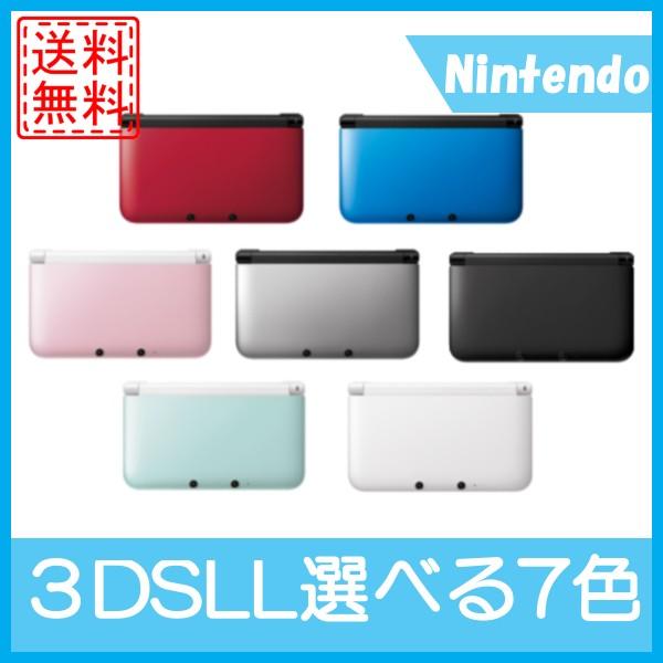 レビュー投稿ソフトプレゼント企画！】3DSLL 本体のみ ニンテンドー  