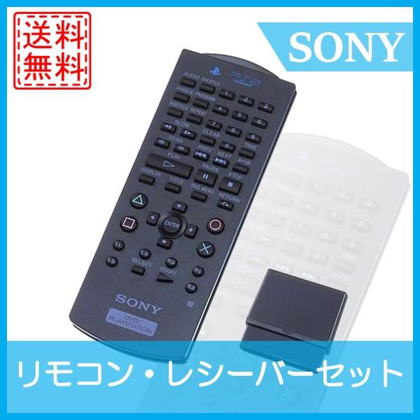 SONY PlayStation2 DVDリモートコントローラキット