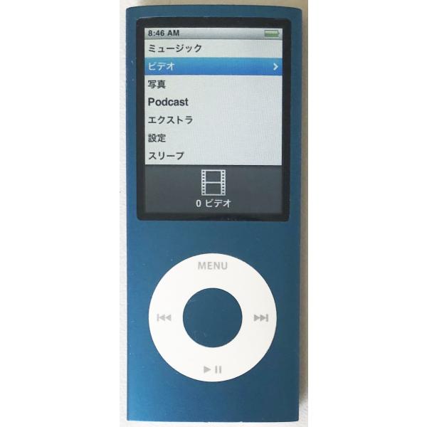 Apple iPod nano 第４世代（8GB）ブルー MB732J/A /【Buyee】