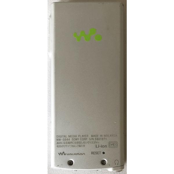 SONY ウォークマン 仕方 NW-S644 WALKMAN