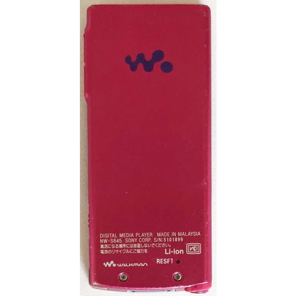 SONY Walkman（ソニーウォークマン）Sシリーズ、NW-S645（16GB）ピンク /【Buyee】 Buyee - Japanese  Proxy Service | Buy from Japan!