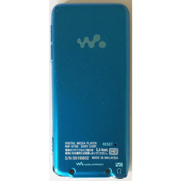 SONY Walkman（ソニーウォークマン）Sシリーズ、NW-S756（32GB）ブルー