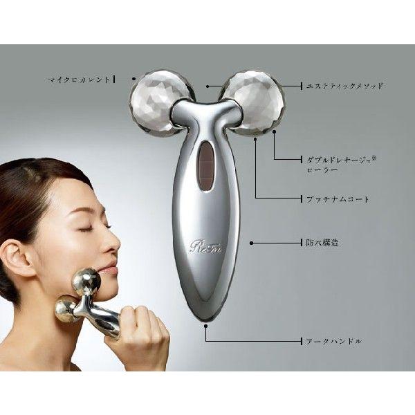 ReFa CARAT プラチナ電子ローラー プラチナ電子ローラーの通販・価格