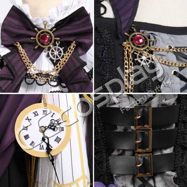 送料無料 BanG Dream!（バンドリ） Roselia Neo-Aspect 湊友希那