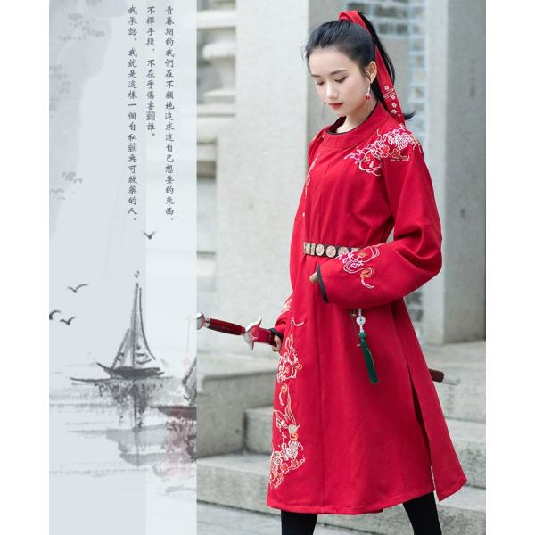 チャイナ服 民族衣装 中国史風 幕末 剣士風 装飾ベルト付 中国服 長袖