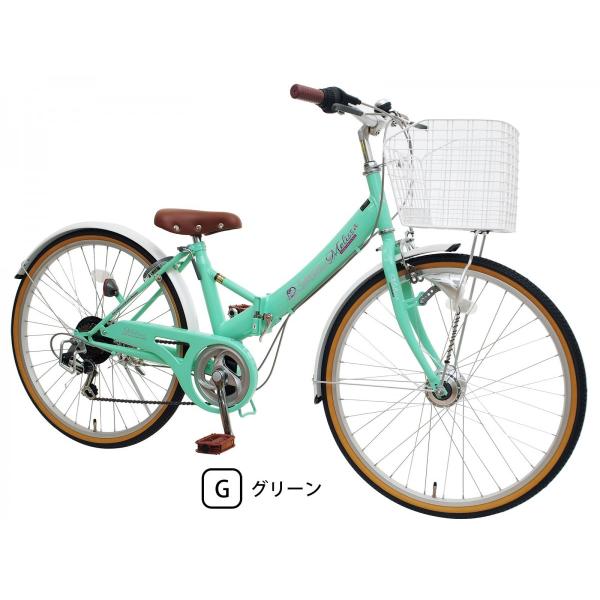 本州送料無料 22インチ 24インチ 子供用自転車 メリッサ LEDオート