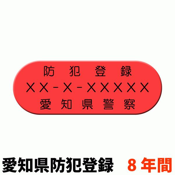 dian kartika(送料込み、防犯登録代込み) ZX-DECLDIV-PSKT-(1)(W)｜テルワールド（NTT中古ビジネスフォン