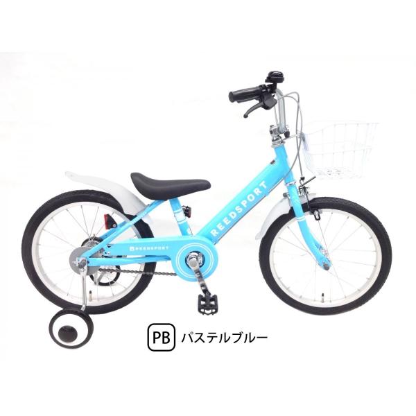 組立済 幼児用自転車 補助輪 自転車 14インチ 16インチ 18インチ 子供