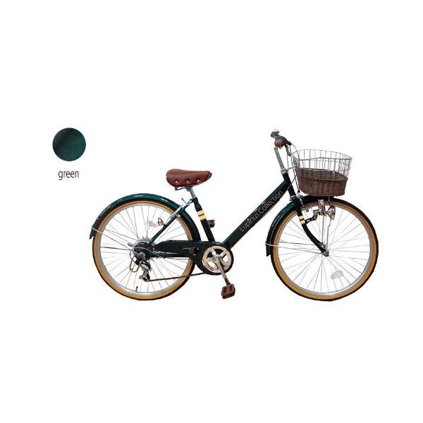 自転車 24インチ Vフレーム シティサイクル ママチャリ Lupinus