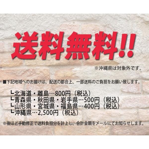 日本橋三越 通販 | 三越伊勢丹オンラインストア・通販【公式】