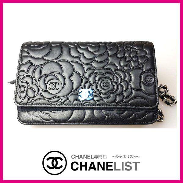 シャネル CHANEL 財布 チェーンウォレット カメリア 新作 ラムスキン