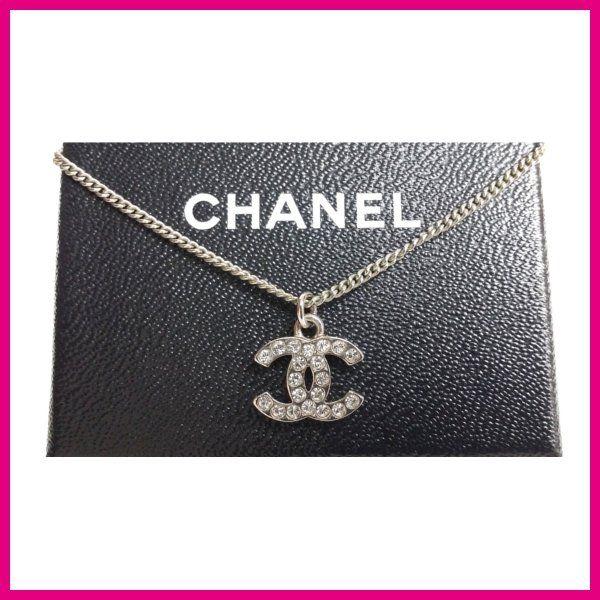 シルバーネックレス 【希少なピンクビジュー】CHANEL