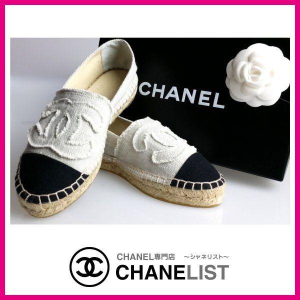 シャネル CHANEL 靴 シューズ エスパドリーユ 2014 秋 冬 新作 エスパ 