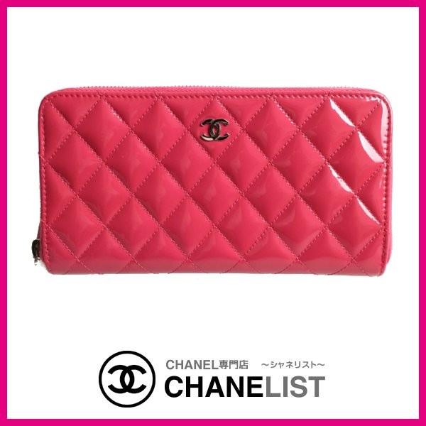 CHANEL シャネル 長財布 マトラッセ パテントレザー ピンク 箱 内袋 楽天市場】シャネル 財布 レディース ブリリアントマトラッセ 2
