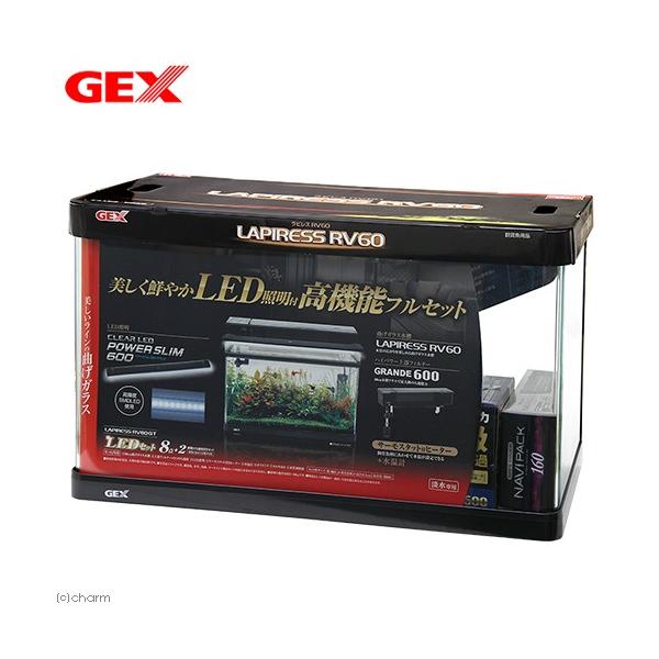 ＧＥＸ ラピレスＲＶ６０ＧＴ ＬＥＤセット６０ｃｍ水槽セット照明