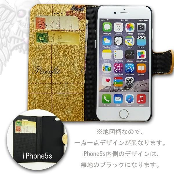 iPhone5s！早い物勝ち！ 熱く