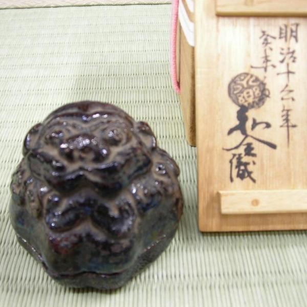 茶道具 香合 大樋焼き - 陶芸