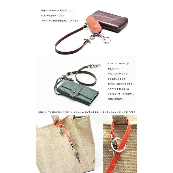 本革 レザーウォレットチェーン ウォレットロープ バッグ