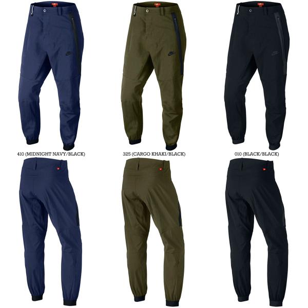ナイキ NIKE テック ウーブン パンツ 2.0 (3色展開) 15FA-I /【Buyee