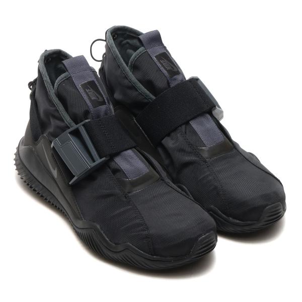 Komyuter triple outlet black