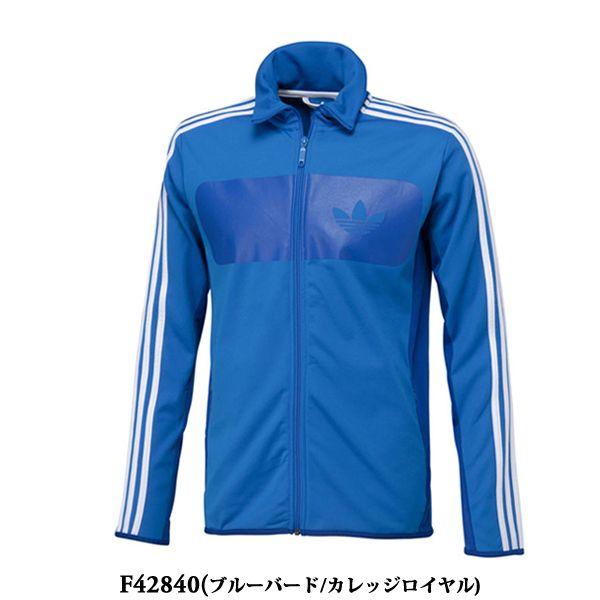 アディダス オリジナルス ストリート ダイバー トラックトップ adidas