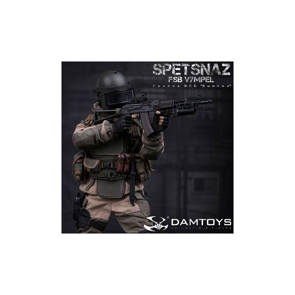 DAMTOYS 1/6 ロシア特殊部隊スペツナズ in ベスラン - 1/6