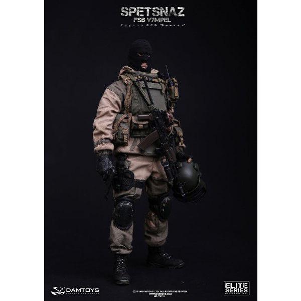Dam Toy エリート・シリーズ 1/6スケール ロシア連邦保安庁